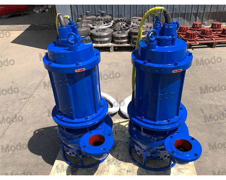 Submersible Centrifugal Slurry Pump