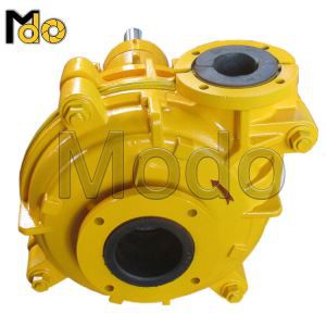 Centrifugal Mining Slurry Pump