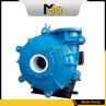 8/6E MAH Slurry Pump China Supplier
