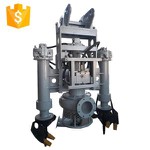 Agitator Impeller Slurry Pump