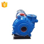 Horizontal Centrifugal Water Pump
