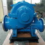 150kw Big Capacity Split Casing Pump
