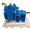 Gravel Sand Pump