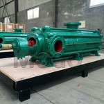 High Efficiency Multistage Water Pump