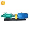 DG-multistage--water-pump-1