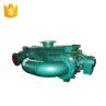 DG-multistage-water-pump-5