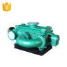DG-multistage-water-pump-3