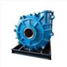 Slurry Pump For Sale