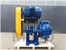 4 Inch Rubber Slurry Pump