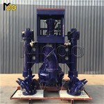 High Pressure Large Flow Submersible Slurry Pump