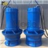 Centrifugal Pump Single Stage Axial Flow Pump
