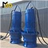 Centrifugal Pump Single Stage Axial Flow Pump