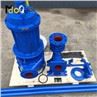Submersible Dredging Pump Electric Motor Driven