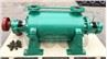 7bar High Pressure Boiler Feed Water Pump