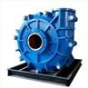 Horizontal Slurry Pumps Factory