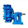 Horizontal Slurry Pumps Factory