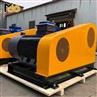 Electric Slurry Pump