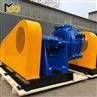 Electric Slurry Pump