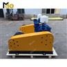 High Pressure Slurry Pump