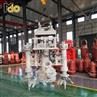 Hydraulic Slurry Pump