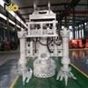 Hydraulic Slurry Pump