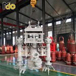 Hydraulic Slurry Pump