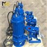 Industrial Sludge Pump Electric Sludge Pump
