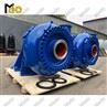 Sand Slurry Pump
