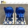 Sand Slurry Pump