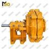Sludge Sucker Pump