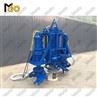 slurry agitator pump2