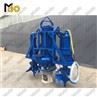 slurry agitator pump1