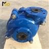 Small Slurry Pump